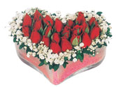 Ankara Ayaş çiçekçi dükanı en çok satılan ürünümüz kalp içerisinde güller Ankara çiçek gönder firması şahane ürünümüz